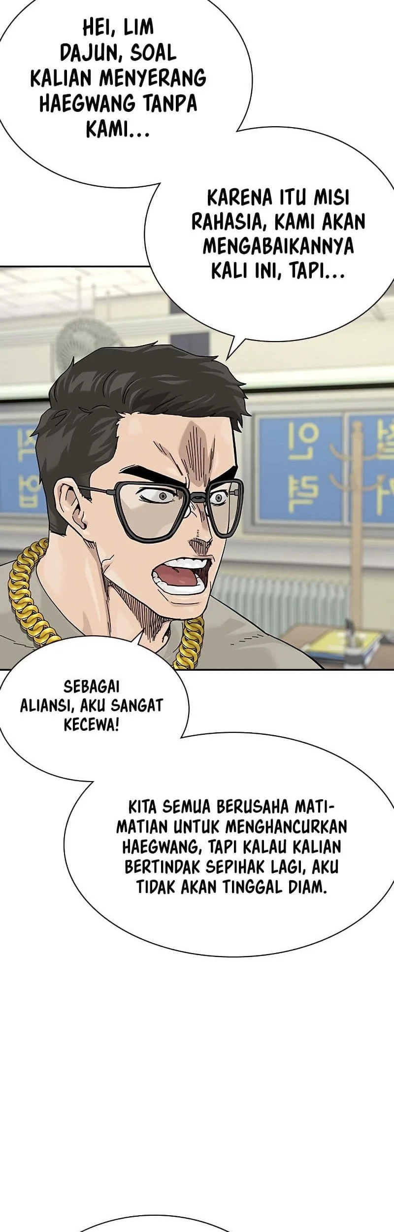 Everyone Loves Her Chapter 157 Gambar 55