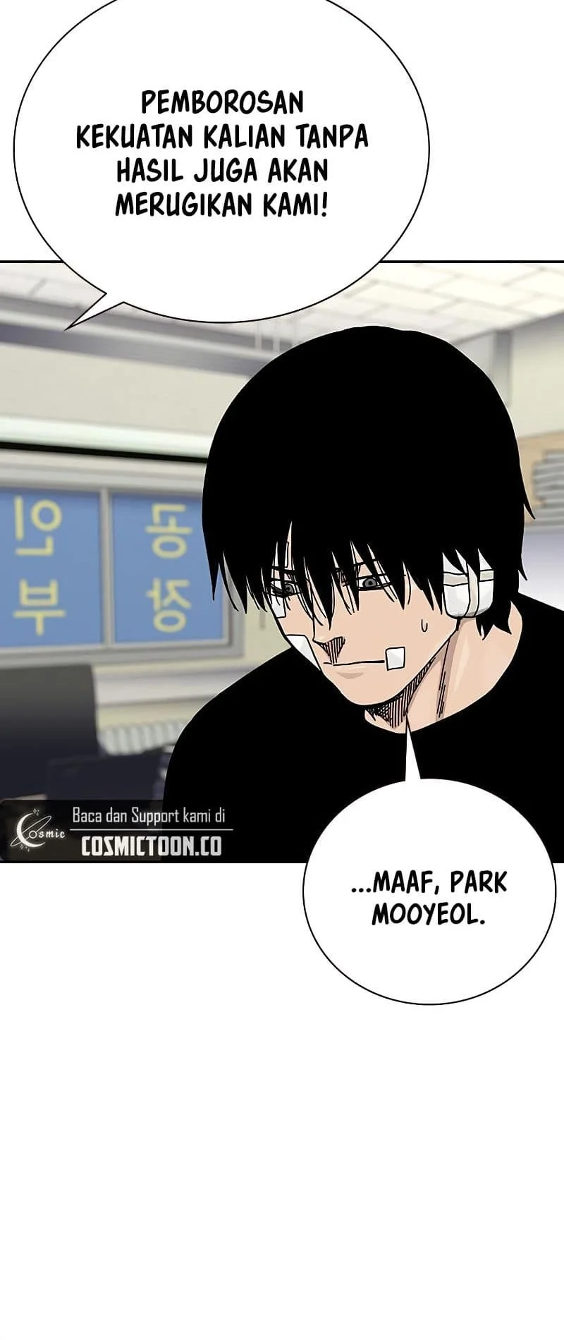 Everyone Loves Her Chapter 157 Gambar 56