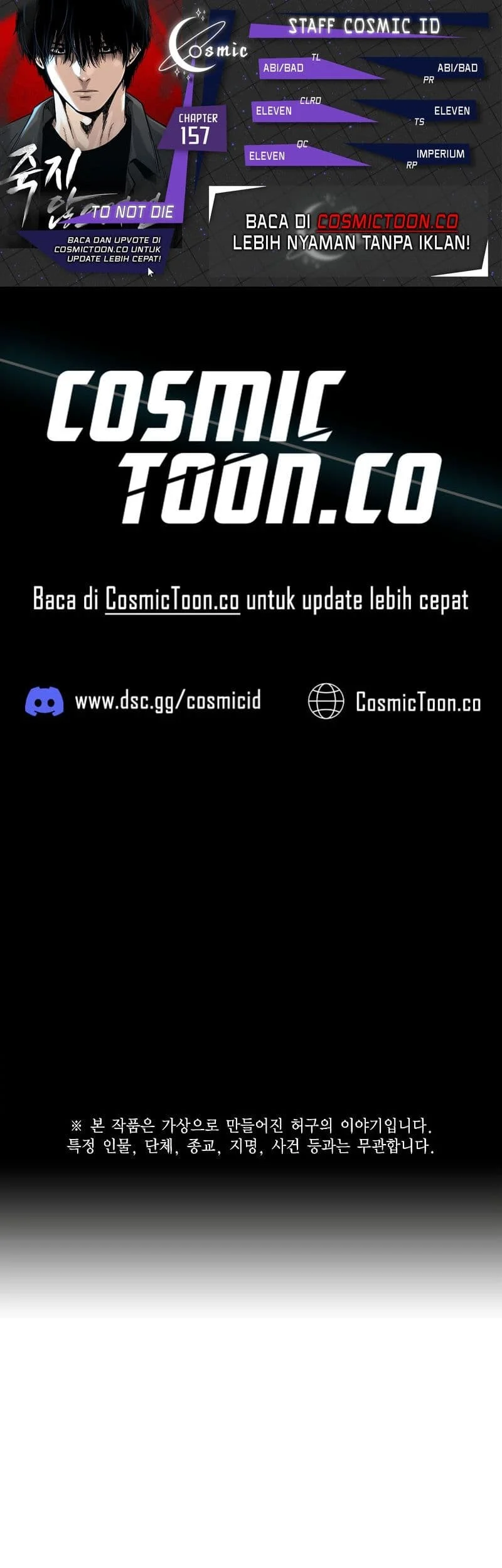 Komik Everyone Loves Her Chapter 157 gambar 1