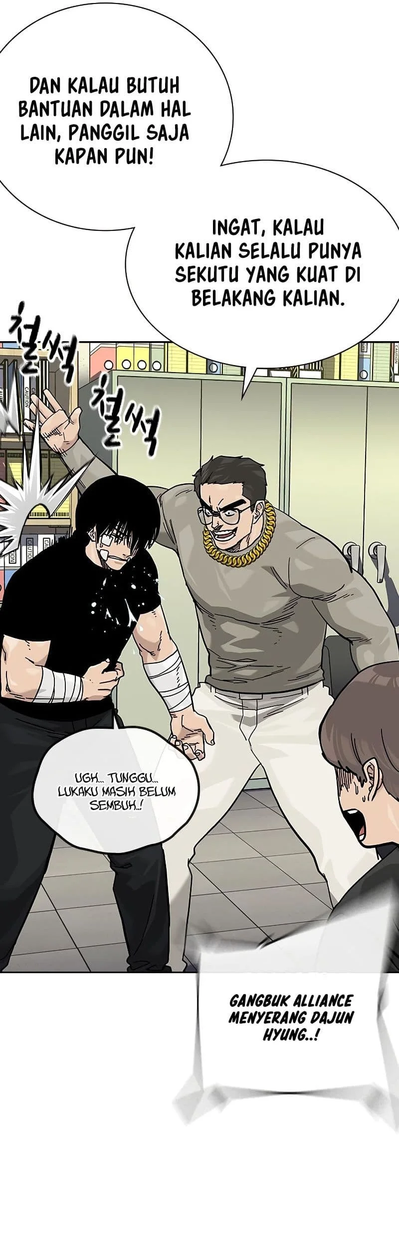 Everyone Loves Her Chapter 157 Gambar 60