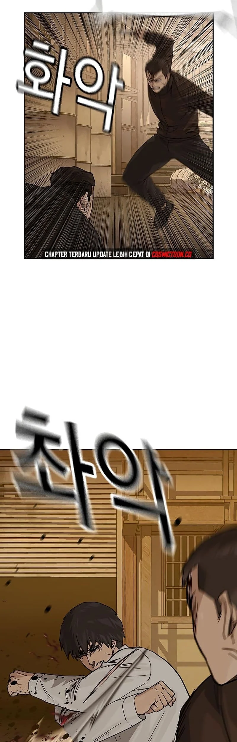 Everyone Loves Her Chapter 157 Gambar 17