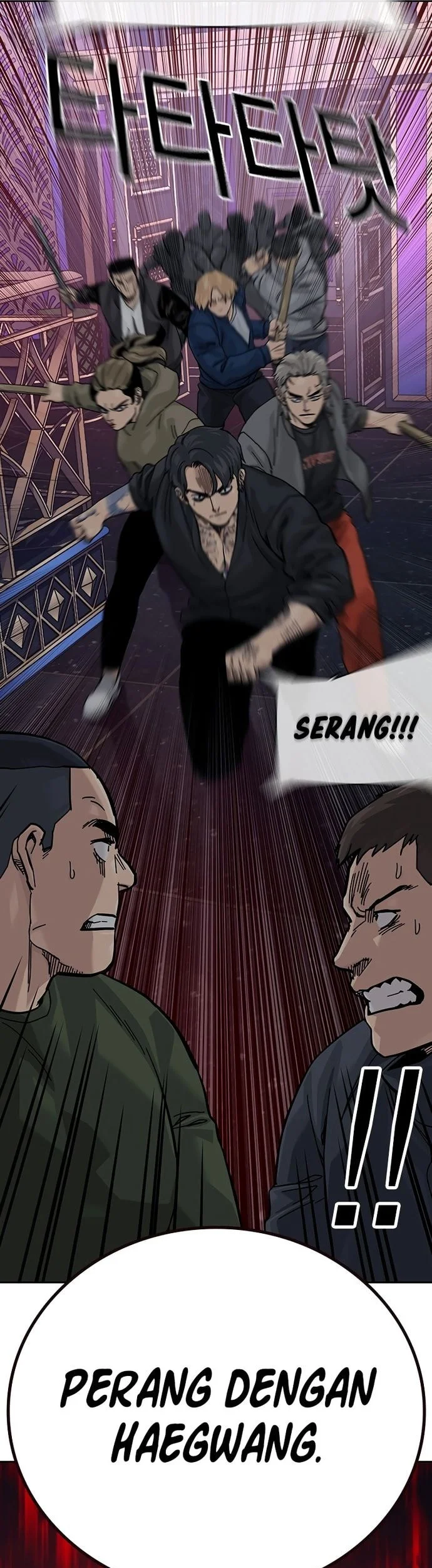 Everyone Loves Her Chapter 158 Gambar 68