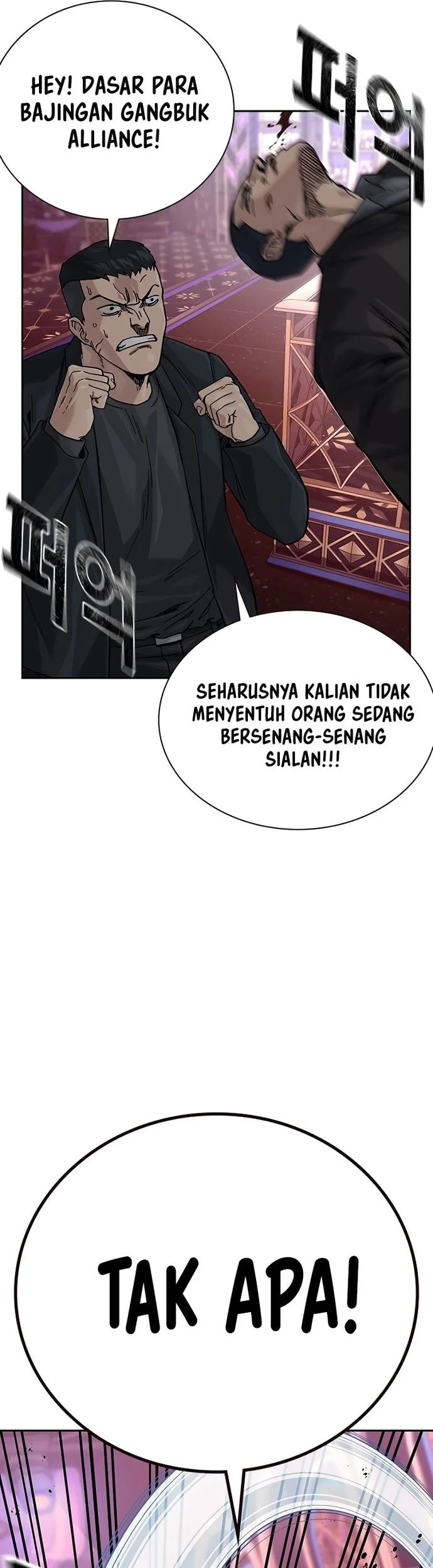Everyone Loves Her Chapter 158 Gambar 90