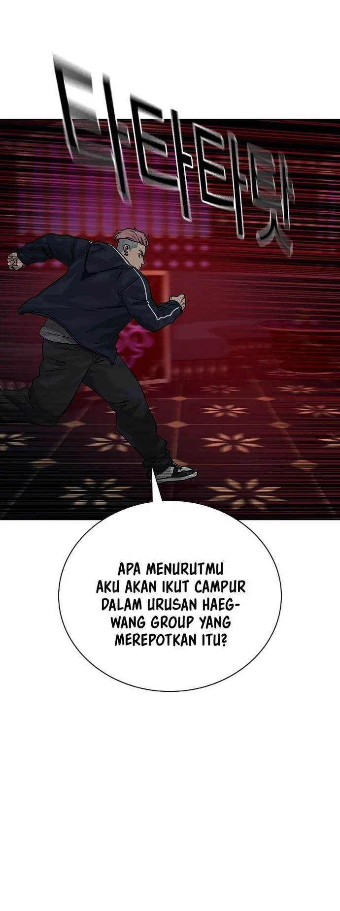 Everyone Loves Her Chapter 158 Gambar 103