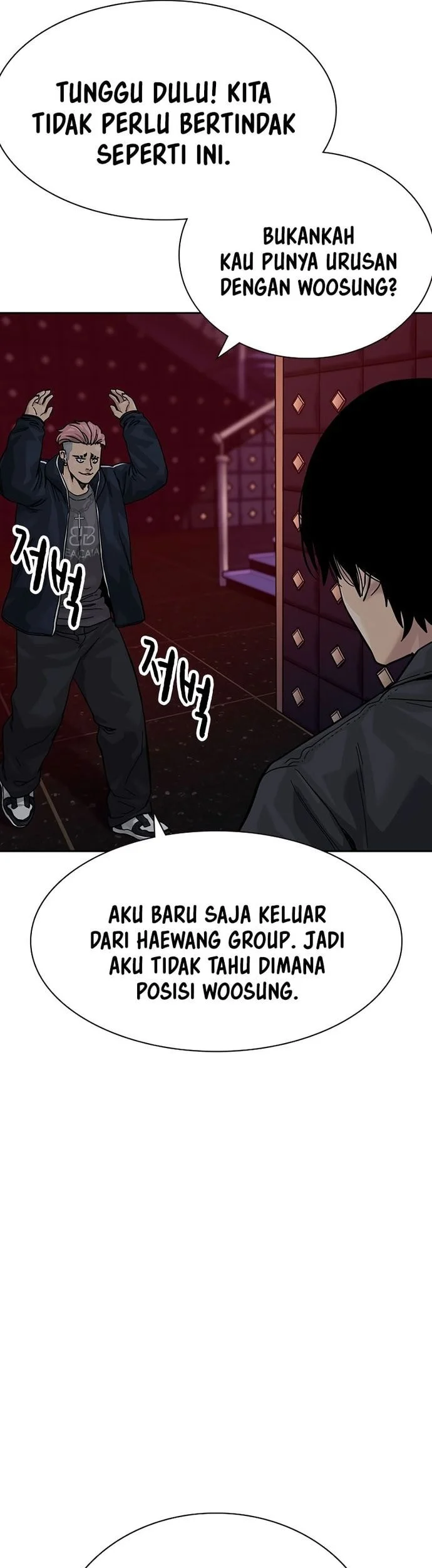 Everyone Loves Her Chapter 158 Gambar 107