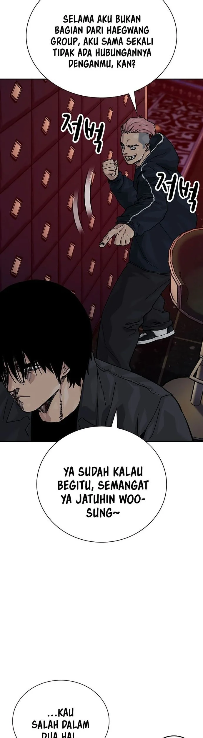 Everyone Loves Her Chapter 158 Gambar 108