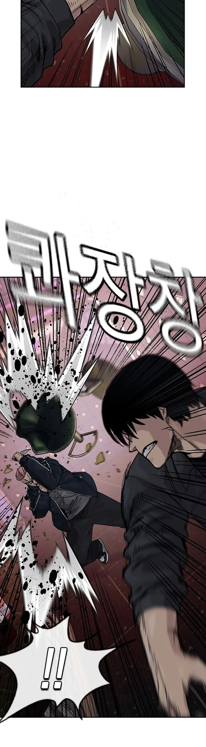 Everyone Loves Her Chapter 158 Gambar 126