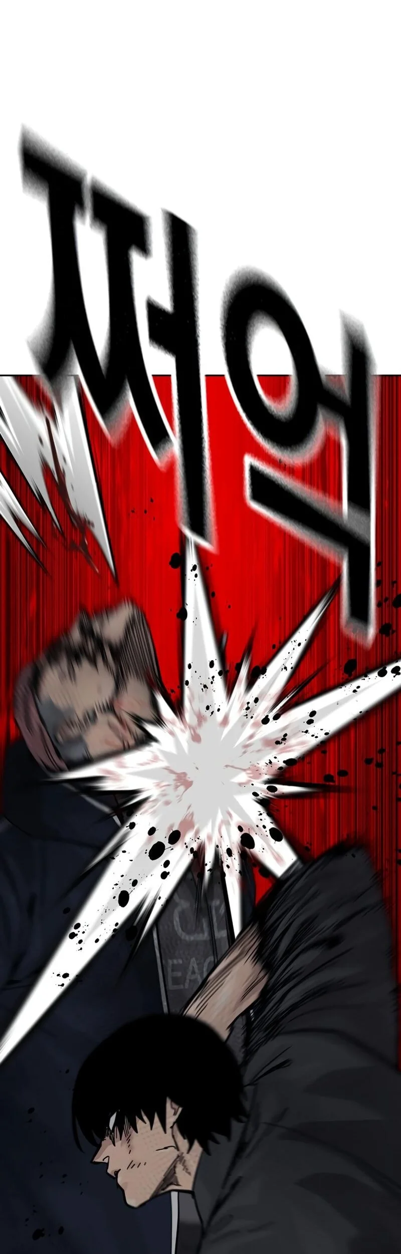 Everyone Loves Her Chapter 159 Gambar 52