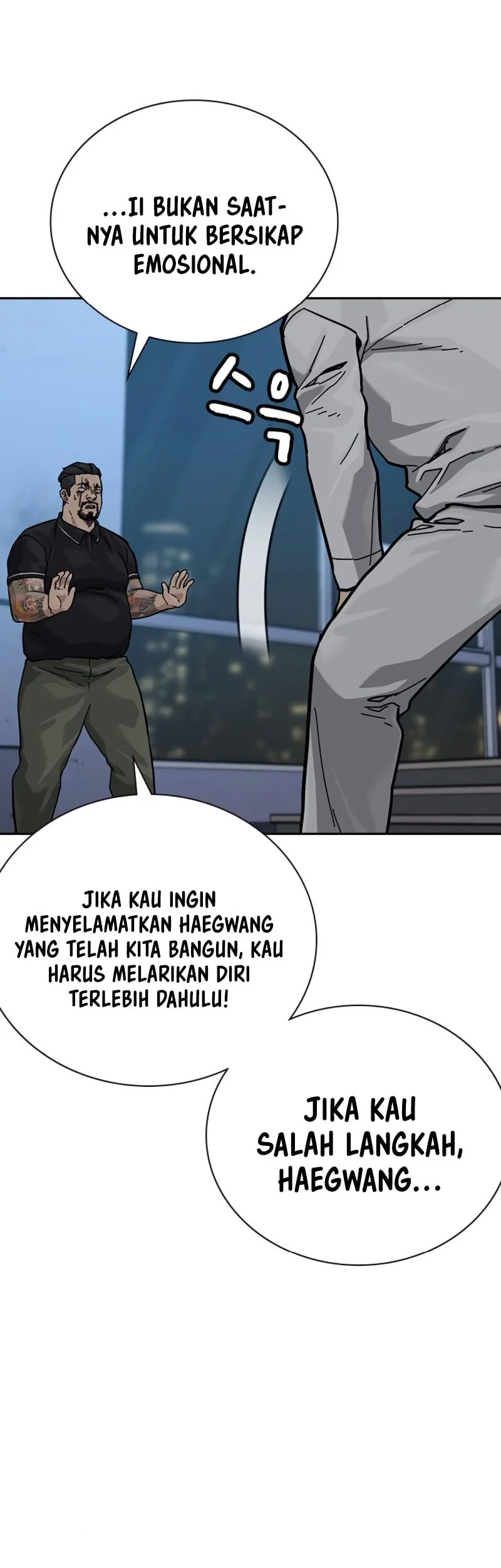 Everyone Loves Her Chapter 159 Gambar 82