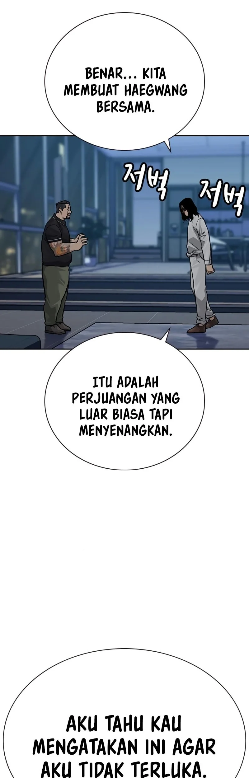 Everyone Loves Her Chapter 159 Gambar 83