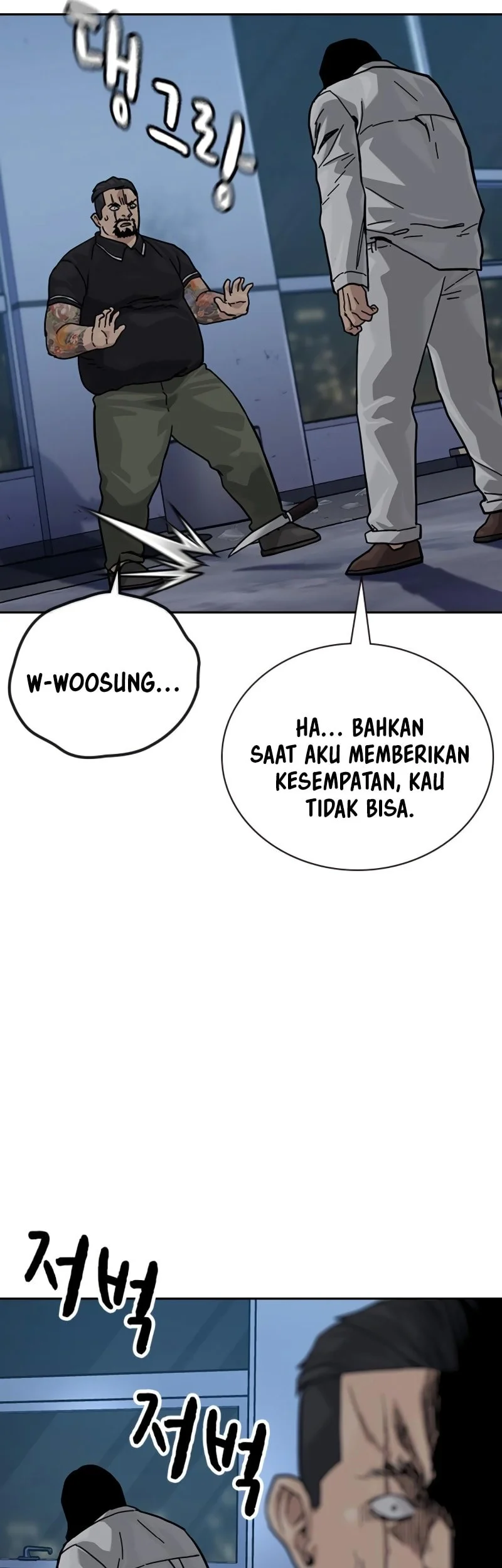 Everyone Loves Her Chapter 159 Gambar 93