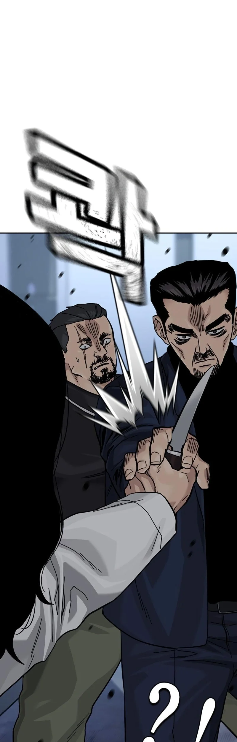 Everyone Loves Her Chapter 159 Gambar 97