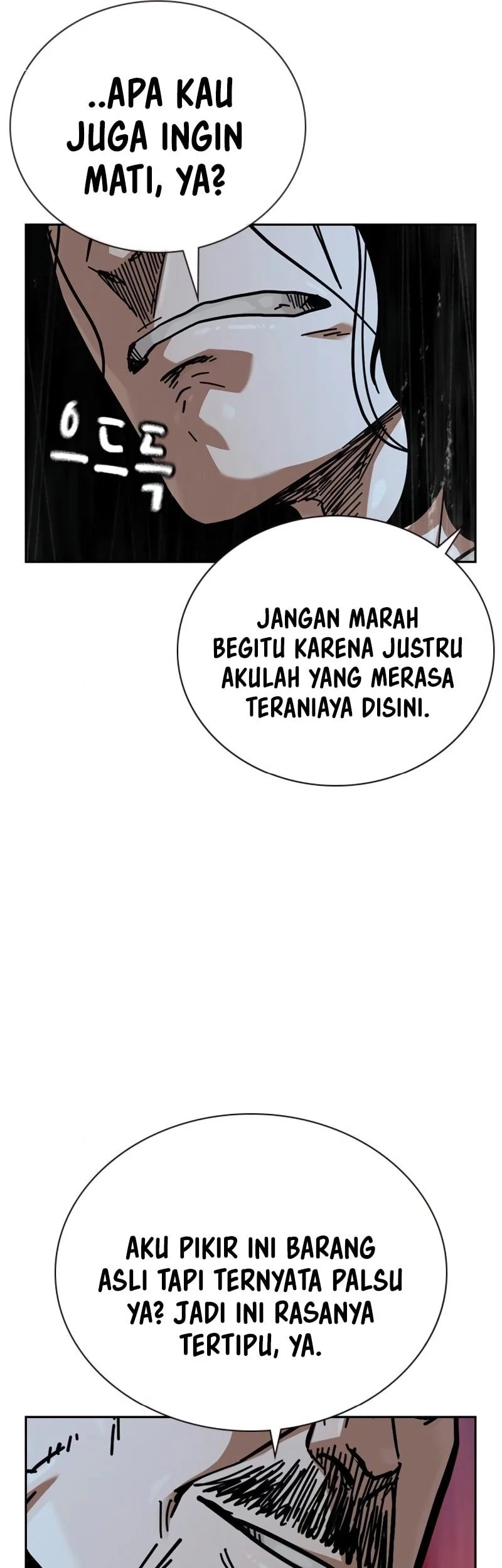 Everyone Loves Her Chapter 159 Gambar 105