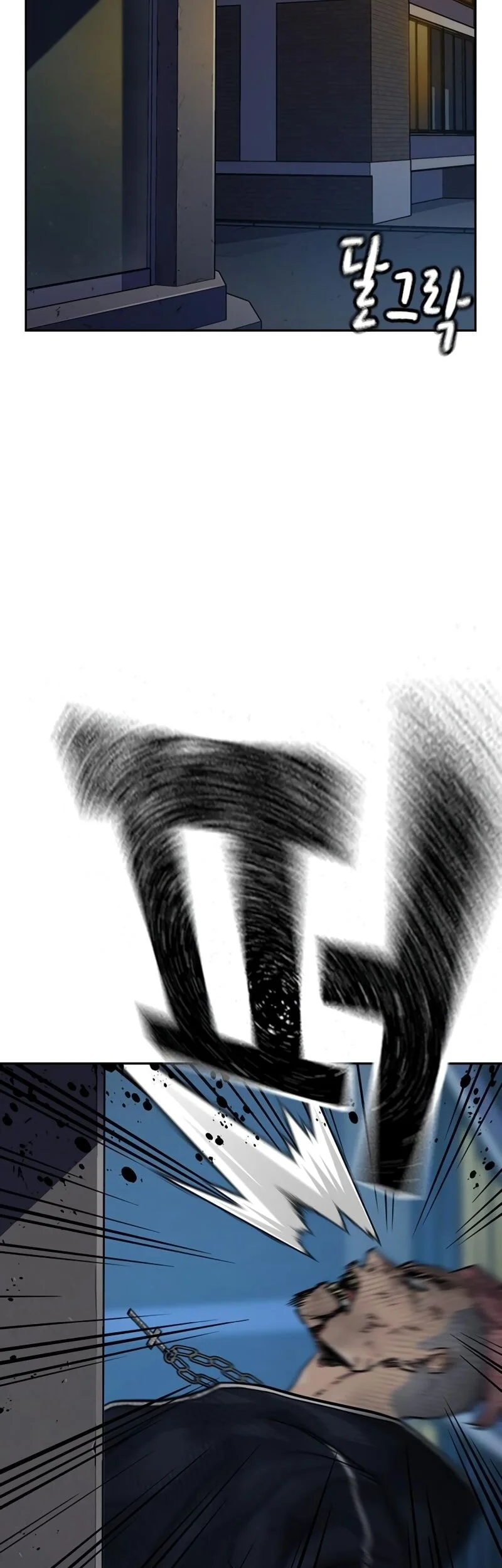 Everyone Loves Her Chapter 159 Gambar 4