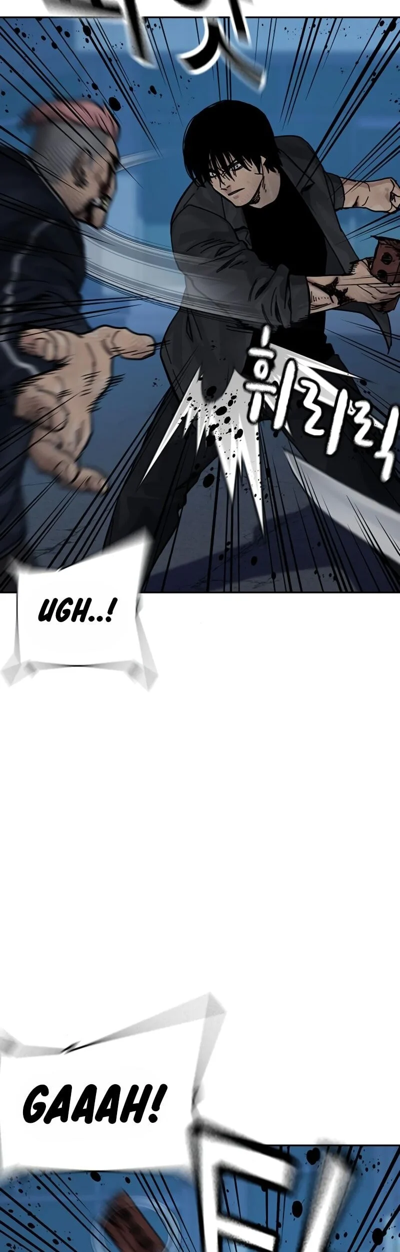 Everyone Loves Her Chapter 159 Gambar 11