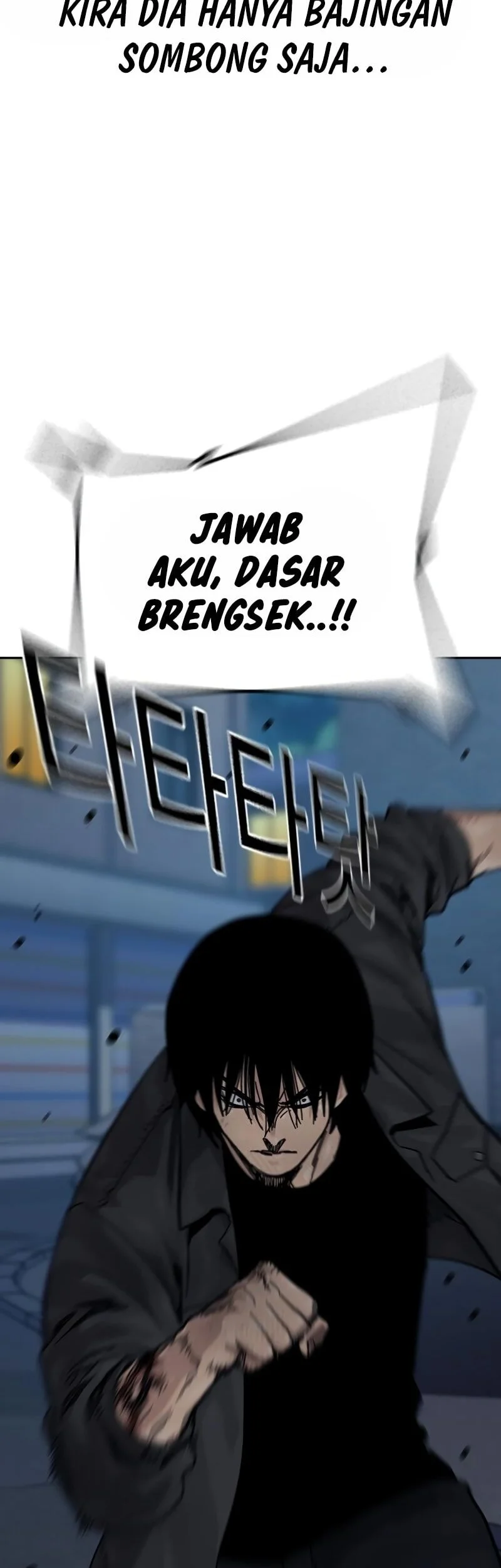 Everyone Loves Her Chapter 159 Gambar 18