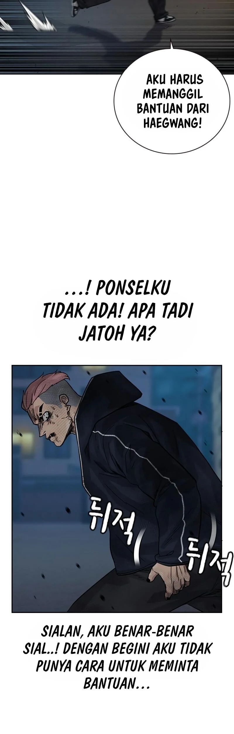 Everyone Loves Her Chapter 159 Gambar 21