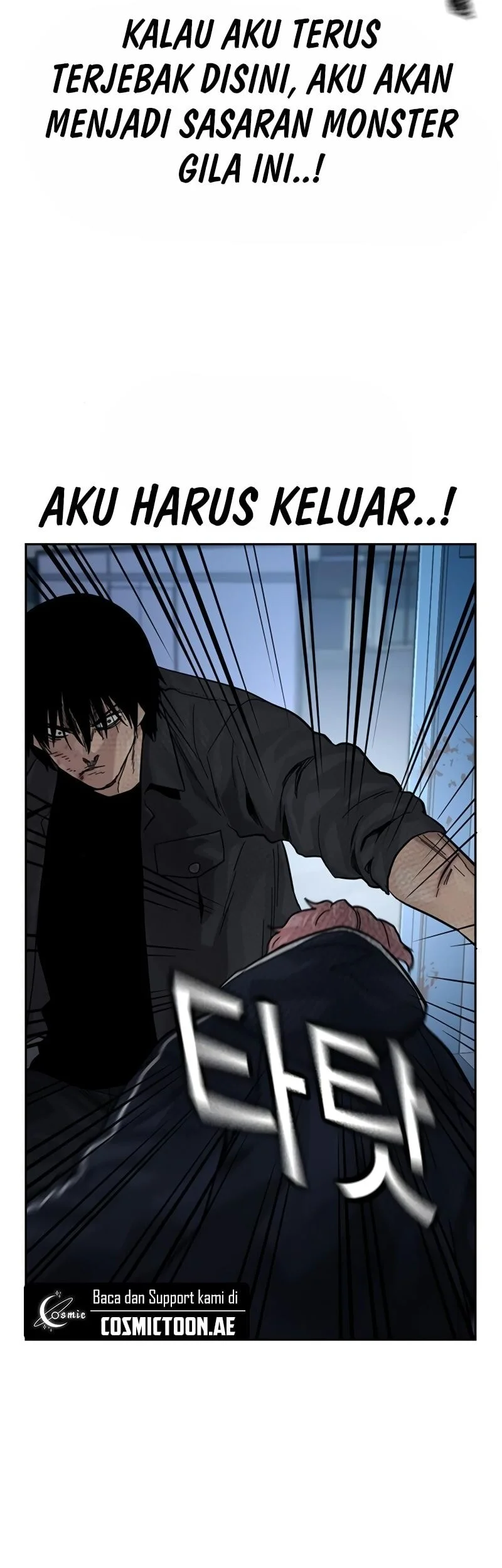 Everyone Loves Her Chapter 159 Gambar 35