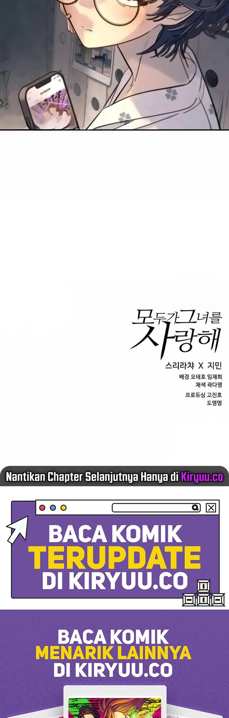 Everyone Loves Her Chapter 16 Gambar 59
