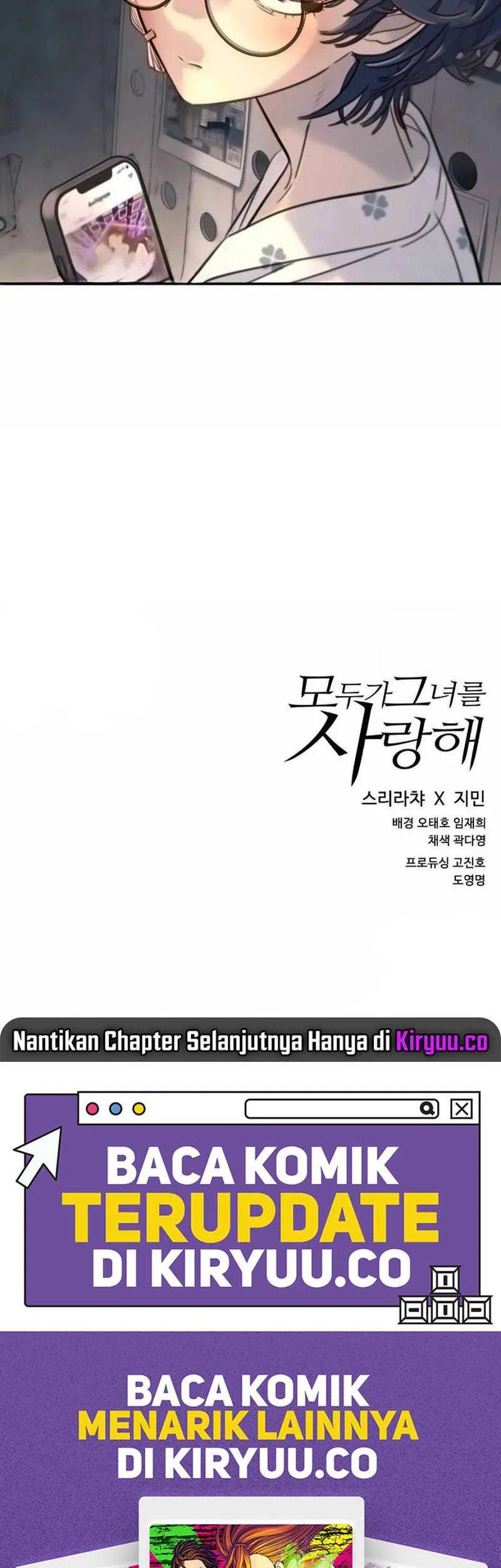 Everyone Loves Her Chapter 16 Gambar 59