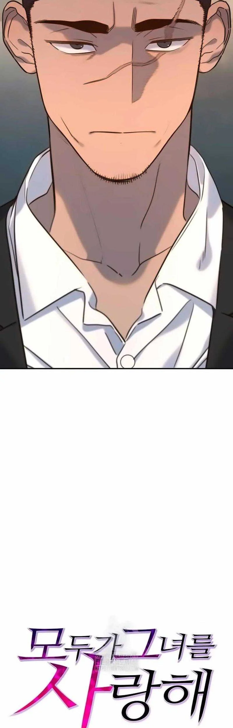 Everyone Loves Her Chapter 16 Gambar 24