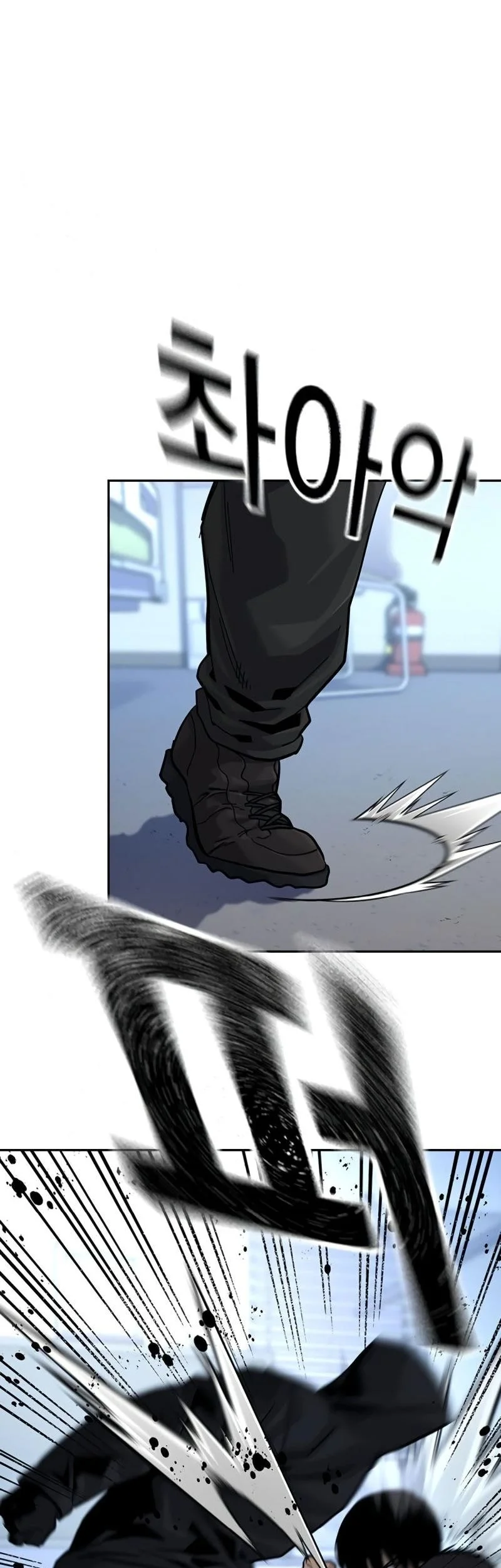 Everyone Loves Her Chapter 160 Gambar 87