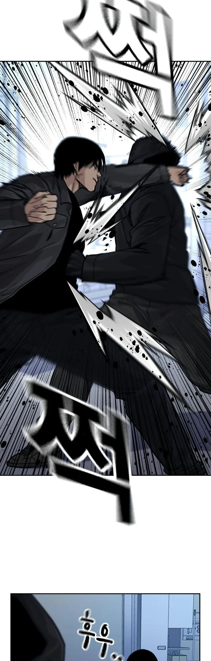 Everyone Loves Her Chapter 160 Gambar 90