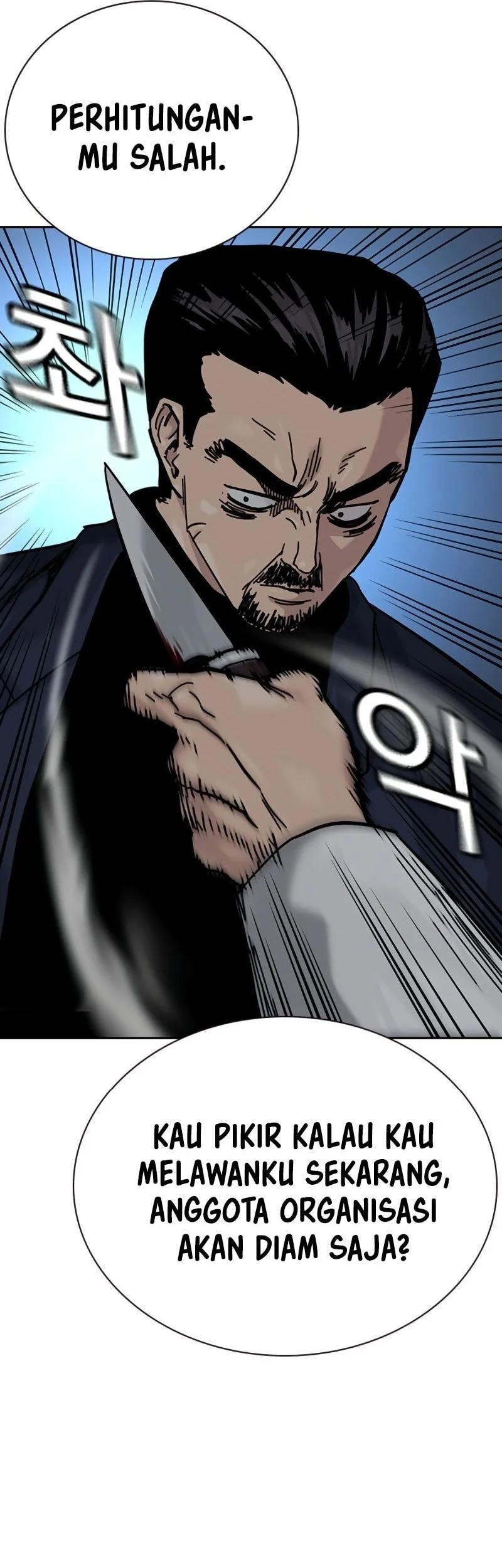 Everyone Loves Her Chapter 160 Gambar 10