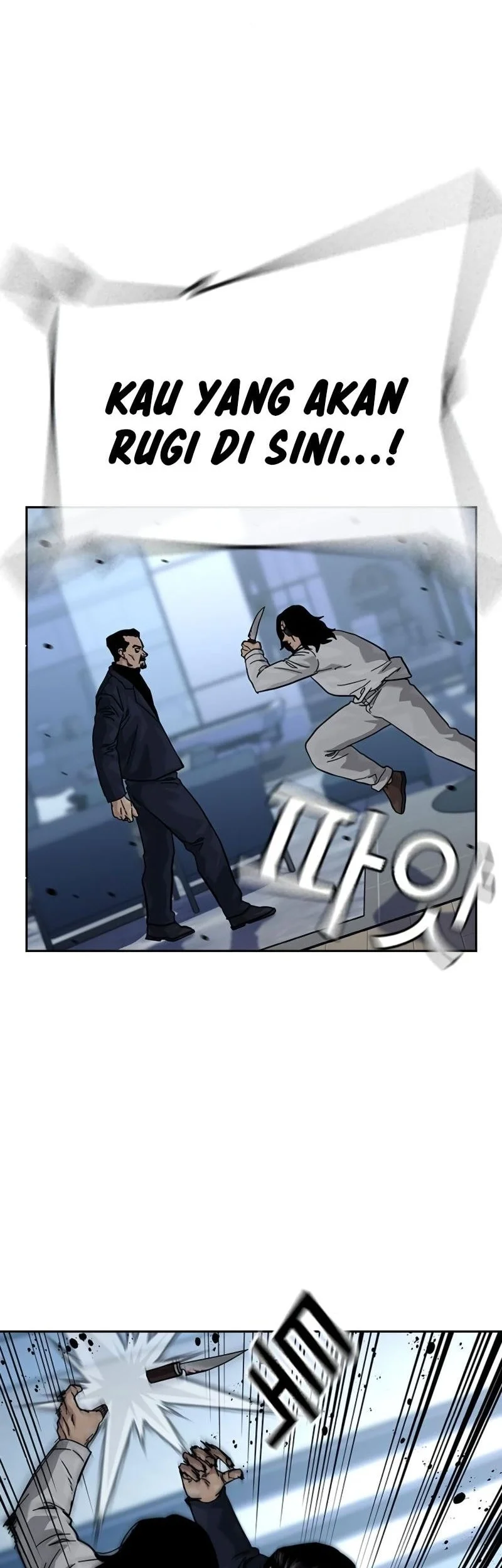 Everyone Loves Her Chapter 160 Gambar 11