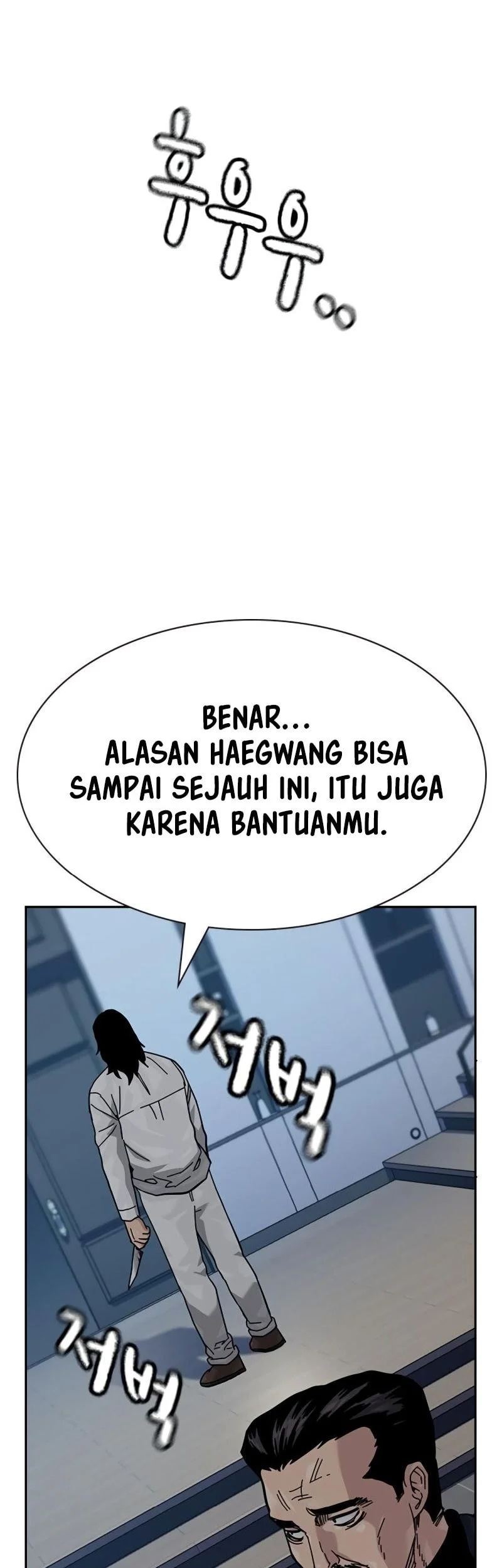 Everyone Loves Her Chapter 160 Gambar 24