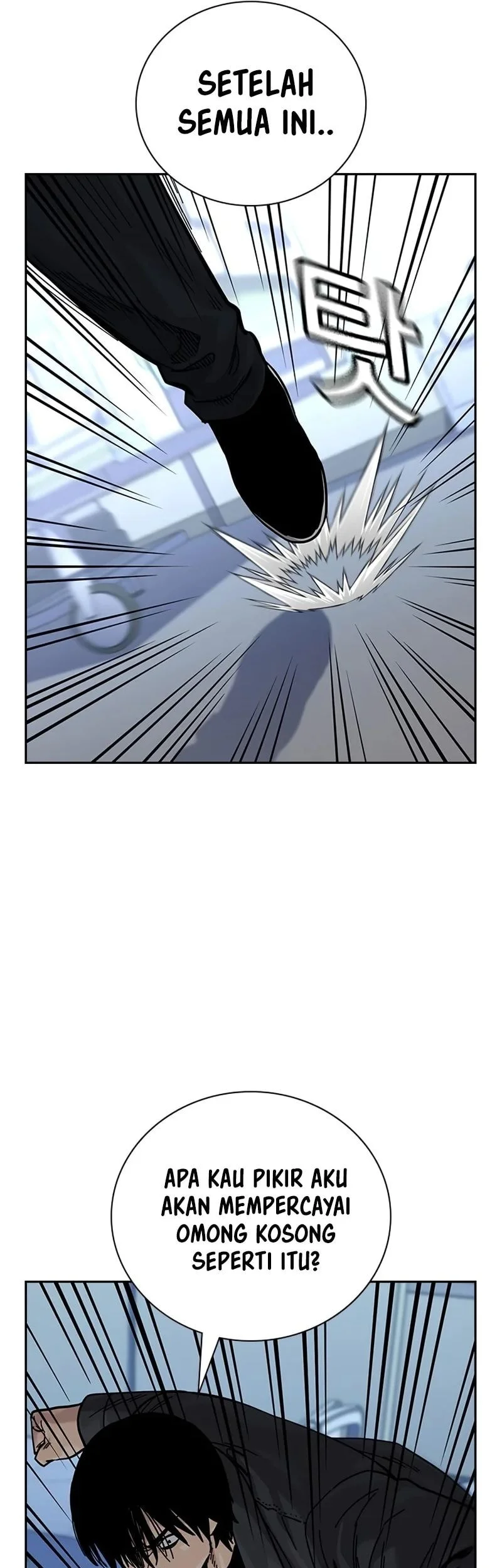 Everyone Loves Her Chapter 161 Gambar 36