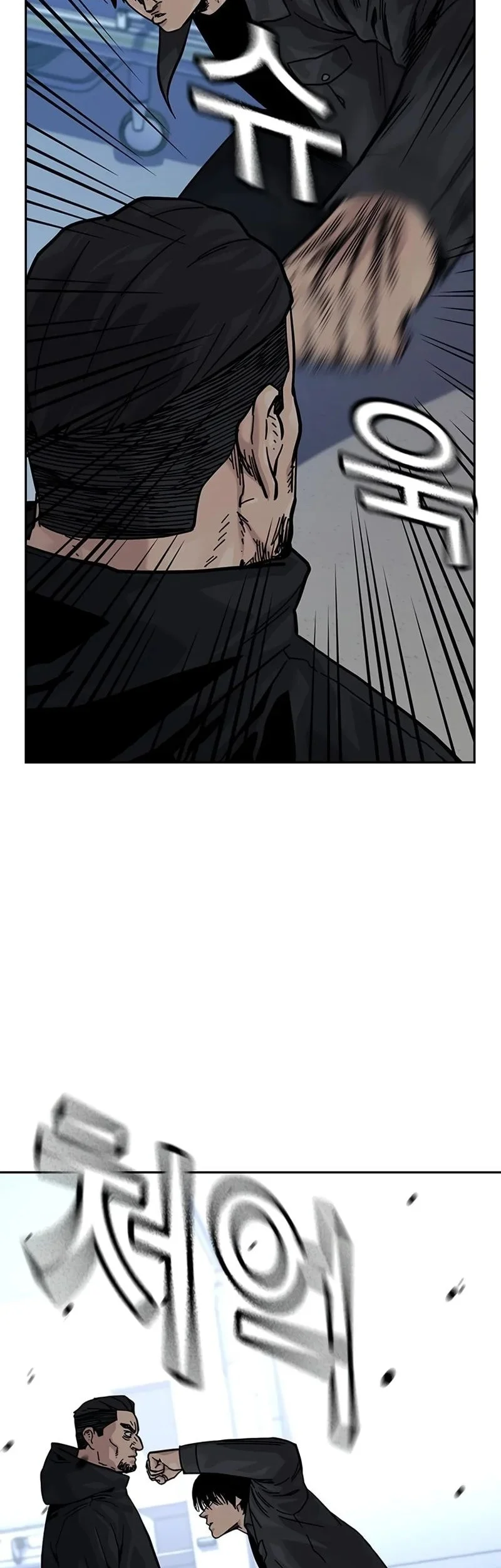 Everyone Loves Her Chapter 161 Gambar 37