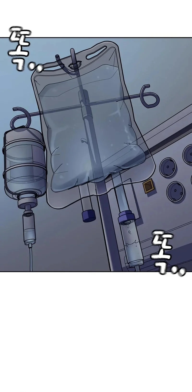 Everyone Loves Her Chapter 161 Gambar 3