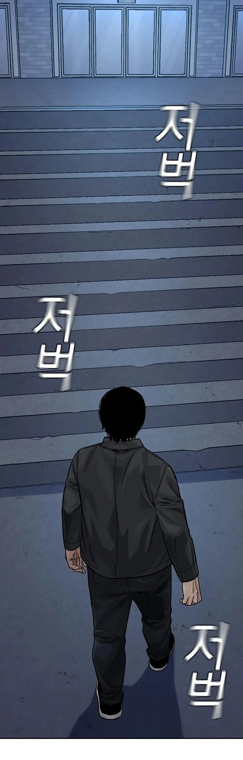 Everyone Loves Her Chapter 161 Gambar 94