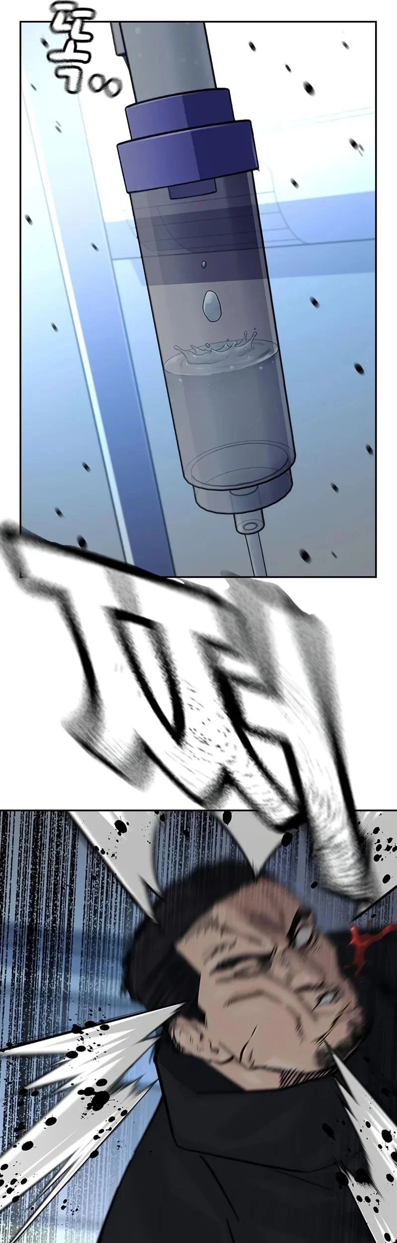 Everyone Loves Her Chapter 161 Gambar 6