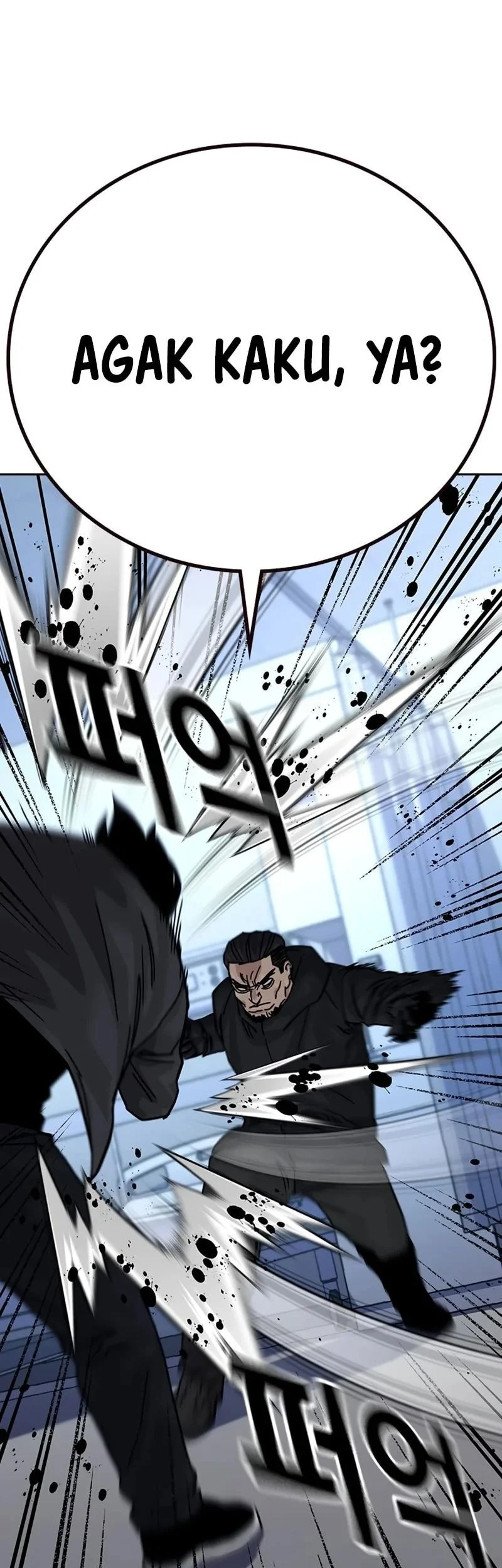 Everyone Loves Her Chapter 161 Gambar 9