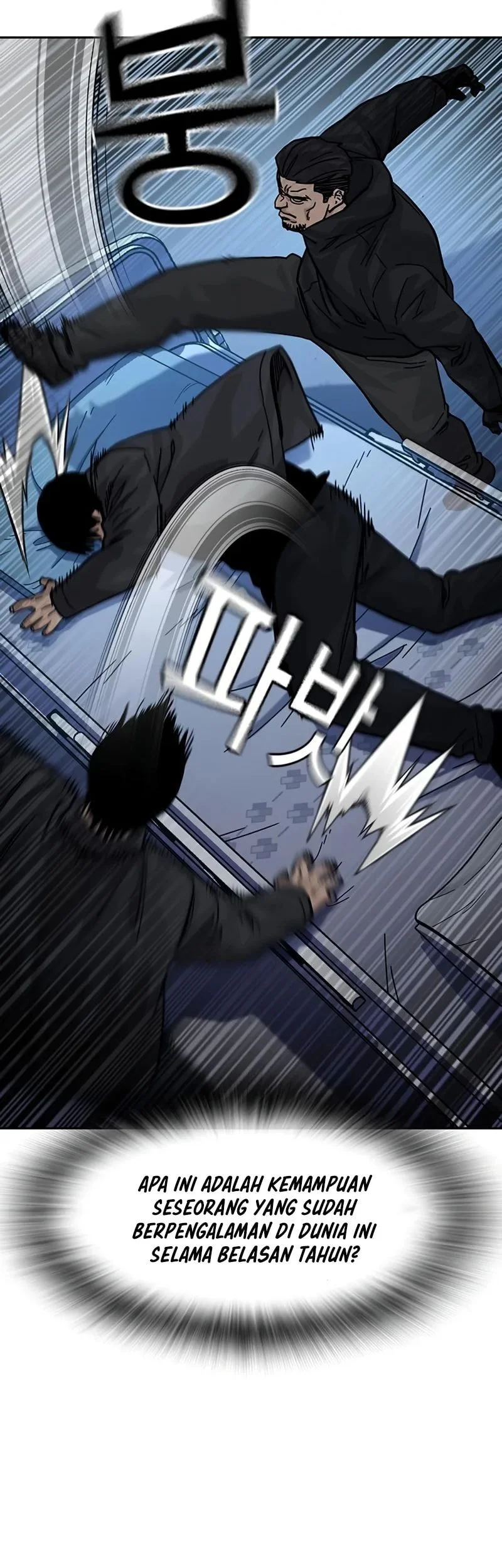 Everyone Loves Her Chapter 161 Gambar 15