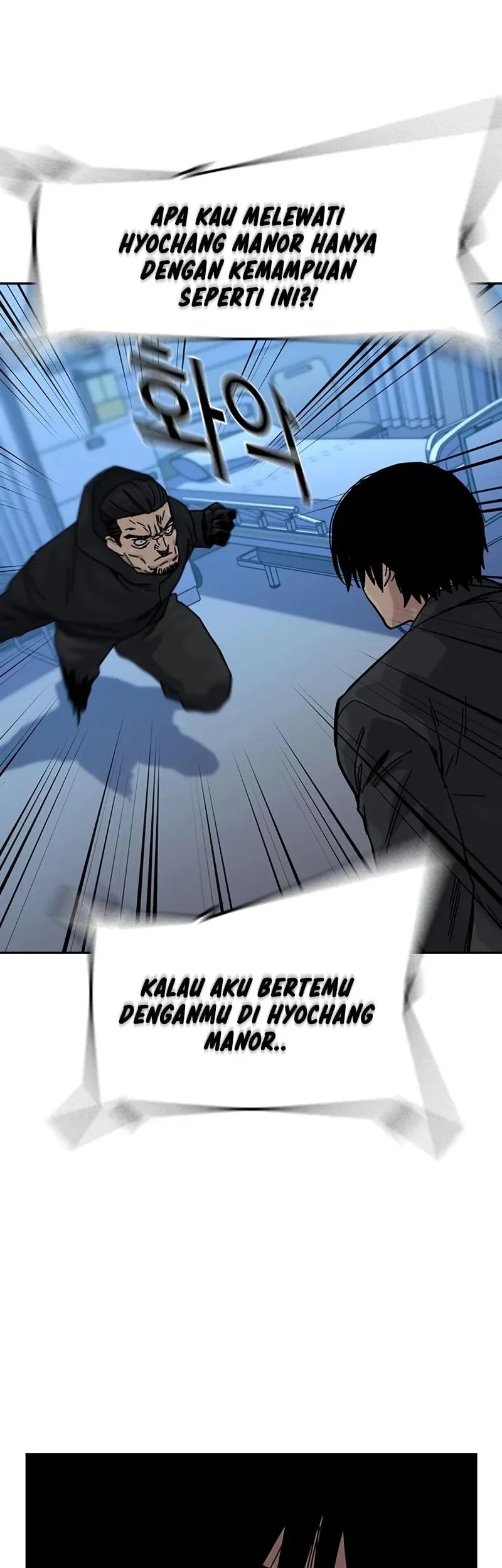 Everyone Loves Her Chapter 161 Gambar 16