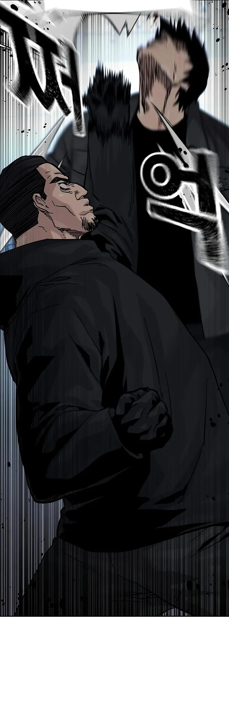 Everyone Loves Her Chapter 161 Gambar 18