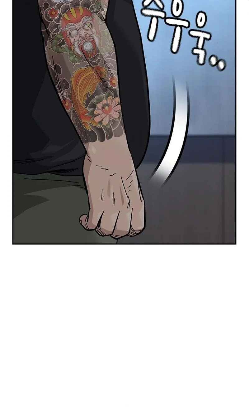 Everyone Loves Her Chapter 162 Gambar 28