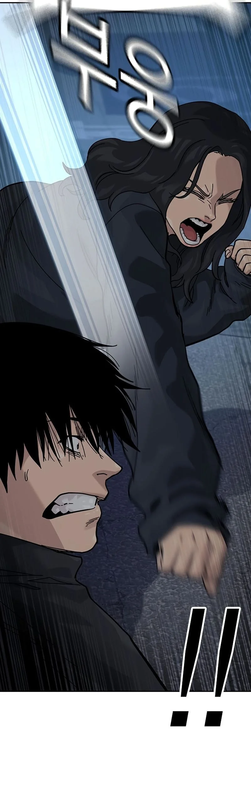 Everyone Loves Her Chapter 163 Gambar 35