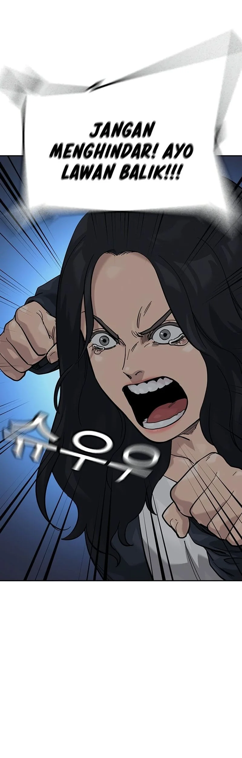 Everyone Loves Her Chapter 163 Gambar 42