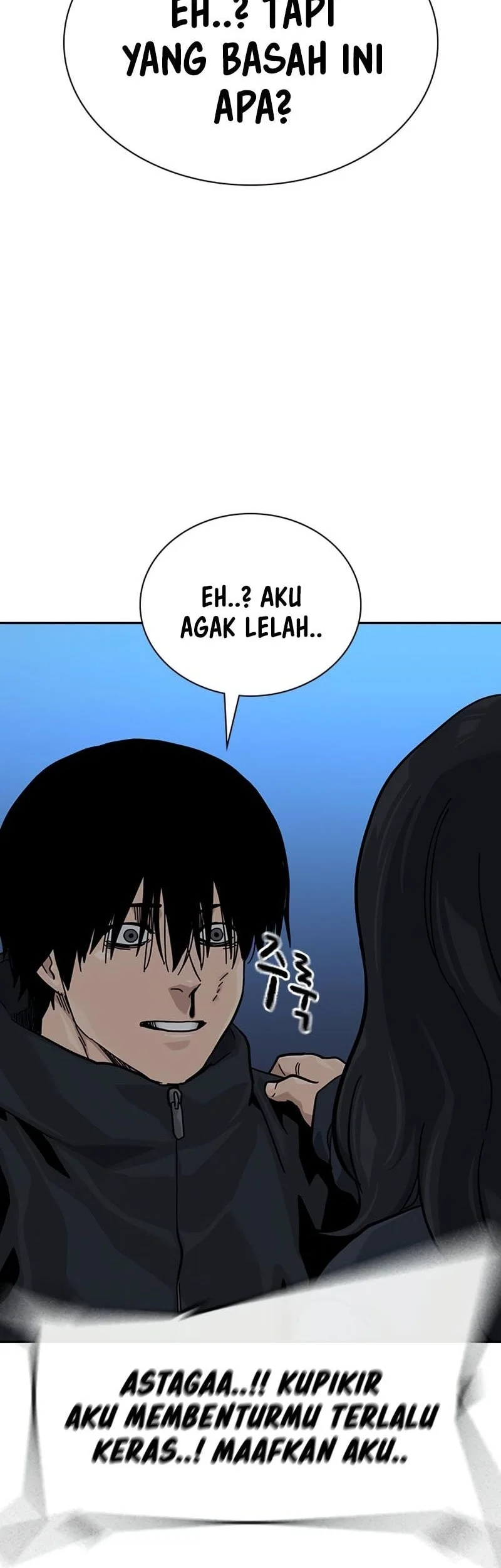 Everyone Loves Her Chapter 163 Gambar 51