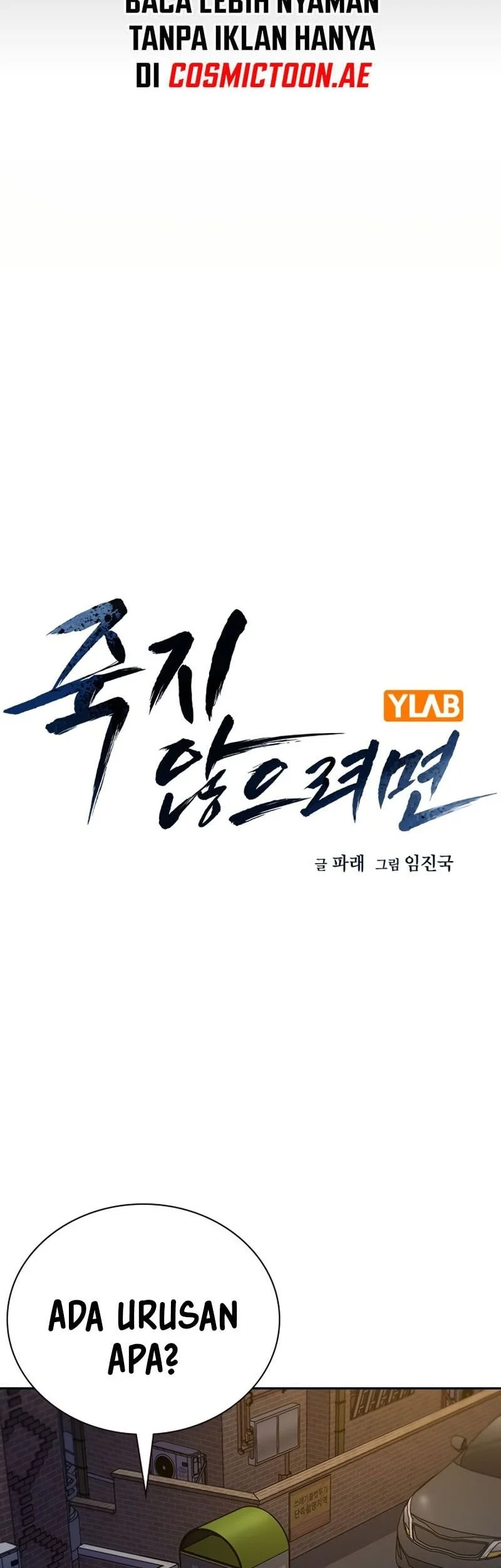 Manhwa Everyone Loves Her Chapter 163 gambar 2