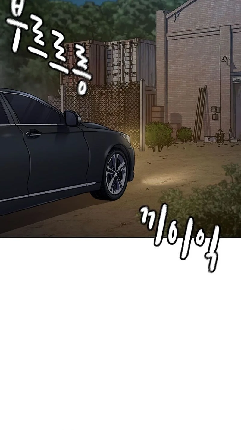 Everyone Loves Her Chapter 163 Gambar 84