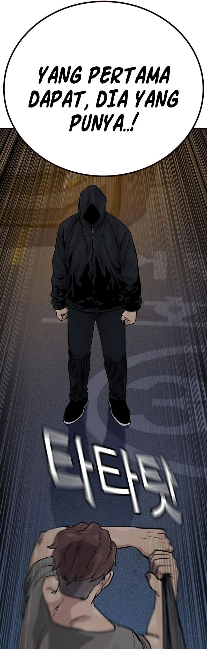 Everyone Loves Her Chapter 163 Gambar 7