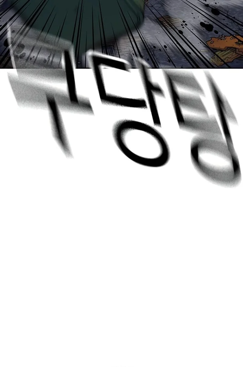 Everyone Loves Her Chapter 163 Gambar 12