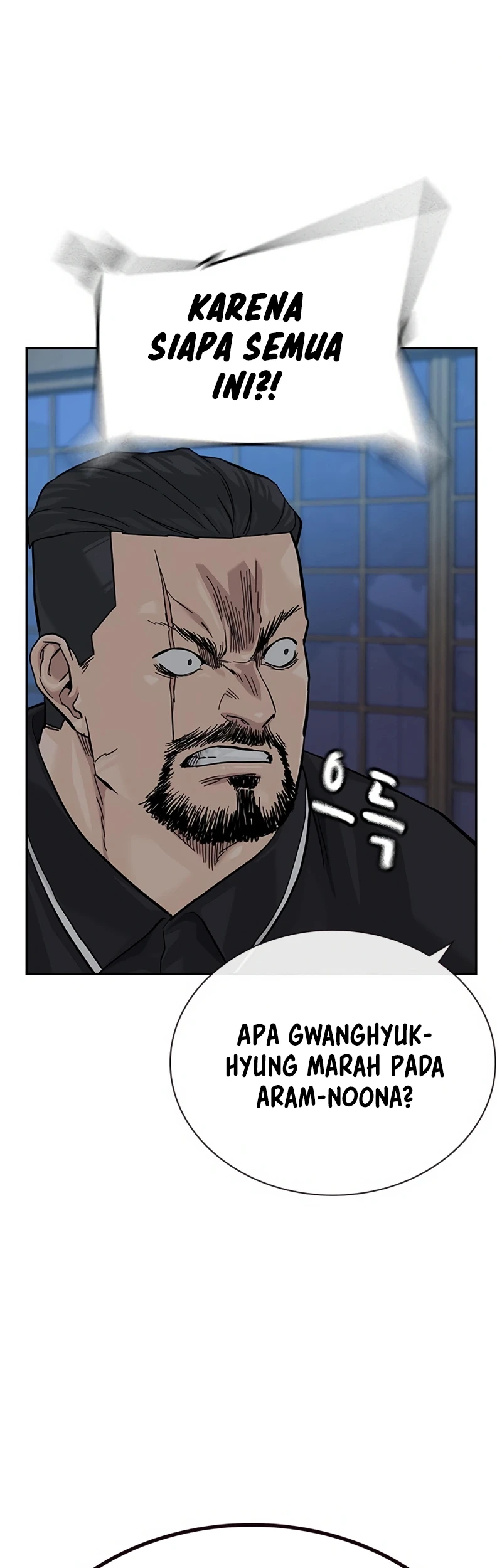 Everyone Loves Her Chapter 164 Gambar 95