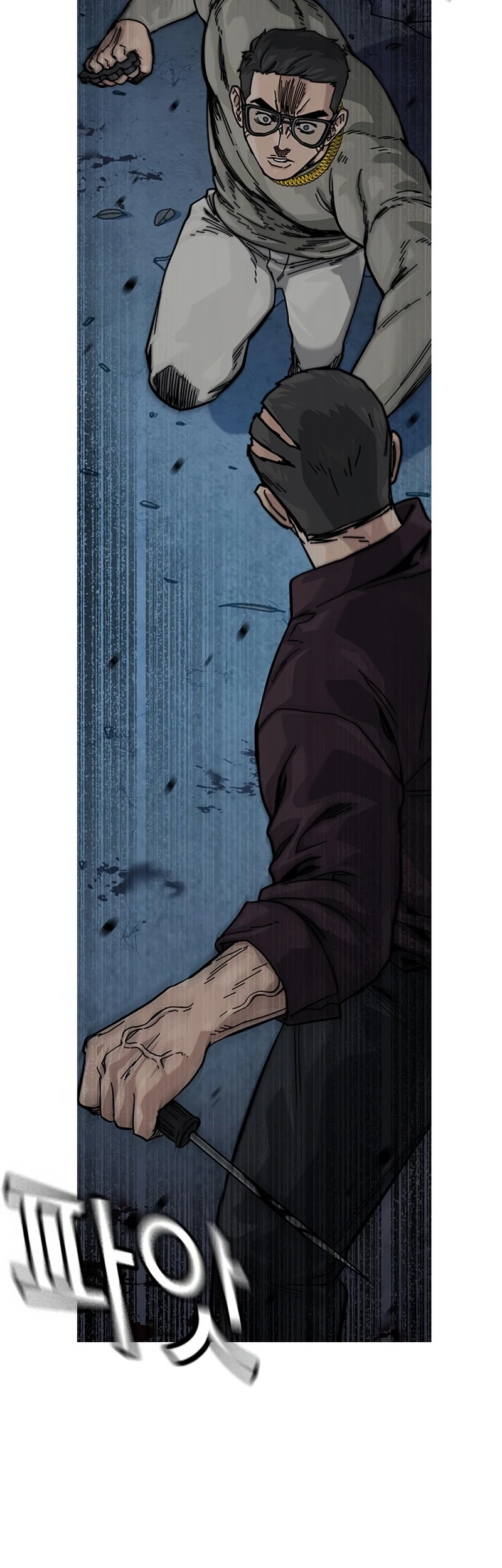 Everyone Loves Her Chapter 164 Gambar 4