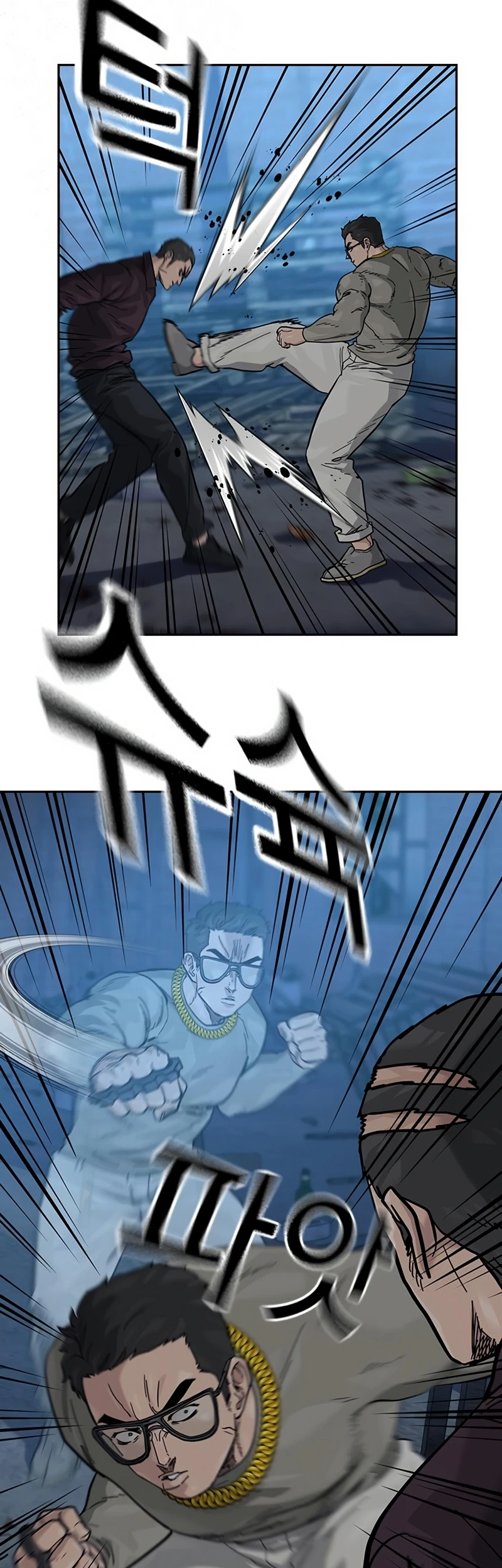 Everyone Loves Her Chapter 164 Gambar 8